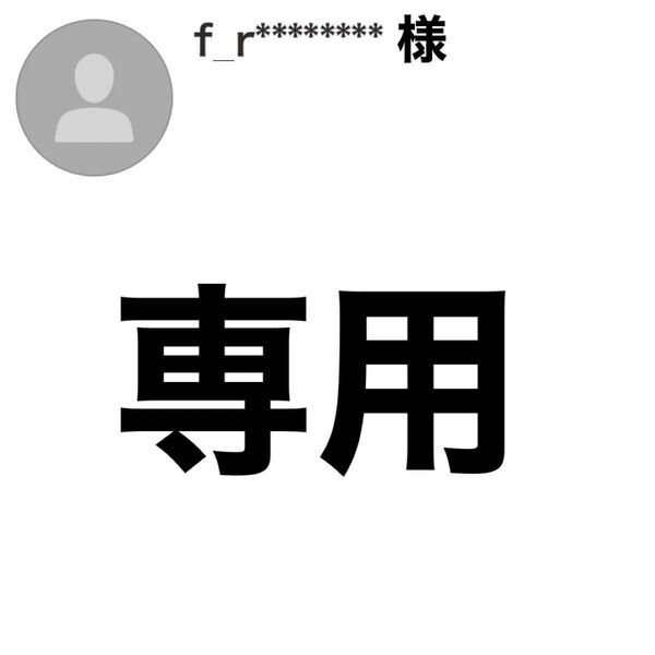 専用 購入条件あり【注意】①RK5 ステップワゴンスパーダ純正ホイールタイヤ 4本セット 17インチ 205/55R17