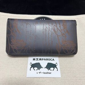 期間限定価格 イタリアンレザー ハンドメイド メンズ 牛革本革男女兼用 手作り 人気商品ラウンドファスナー人気/長財布小銭入れ