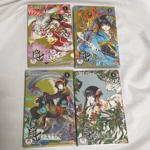 【初版】CLAMP 『GATE7 ゲートセブン』 全4巻セット
