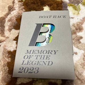 TELEBOAT プレミアムQUOカード(使用済み)プレゼントキャンペーン2023年
