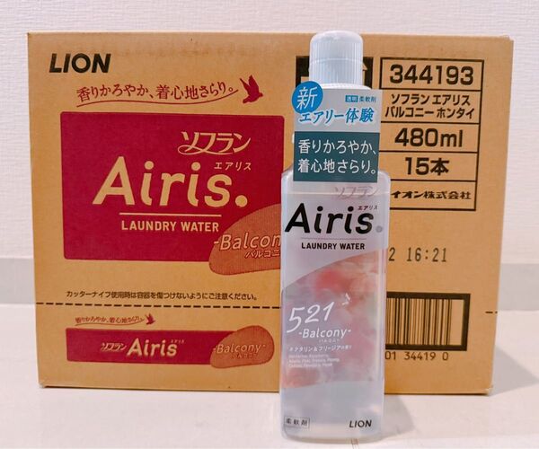 【新品】Airis エアリス 521 本体 480ml×15本セット