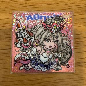 自作シール アテナ ハルカイ ワンダーランド