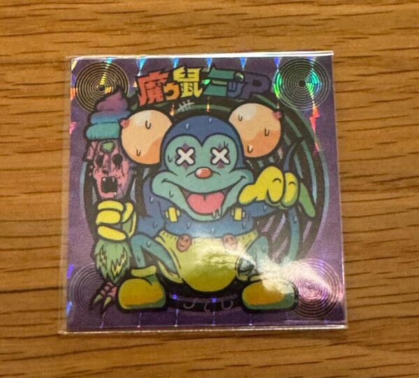 自作シール EDDIE BOMBEE 魔ゥ鼠ミッP