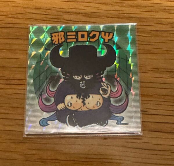 自作シール EDDIE BOMBEE 邪ミロク
