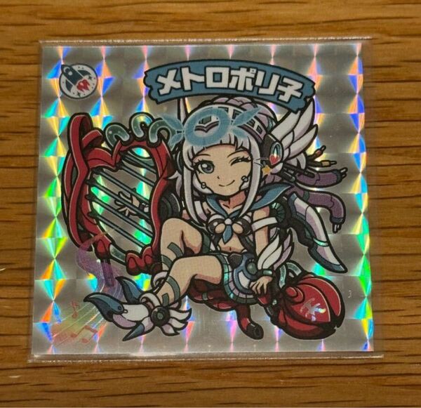 自作シール AGAWA メトロポリ子
