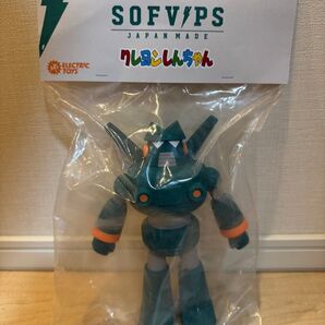 sofvips カンタムロボ ver.2 ソフビ sofvi フィギュア クレヨンしんちゃん