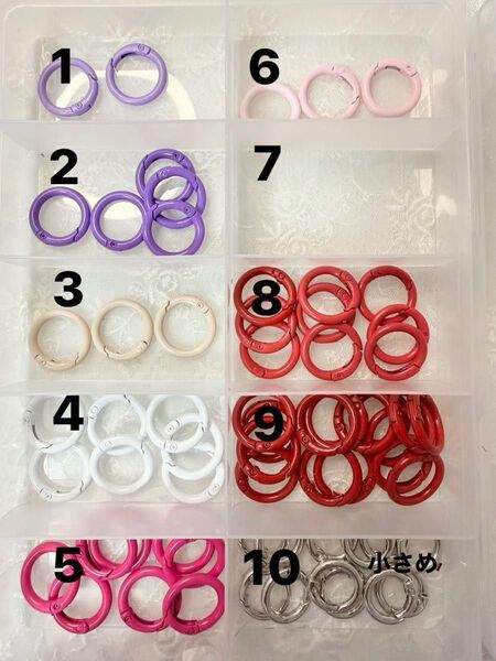 30円 カラビナ カスタムストラップ カスタムビーズ