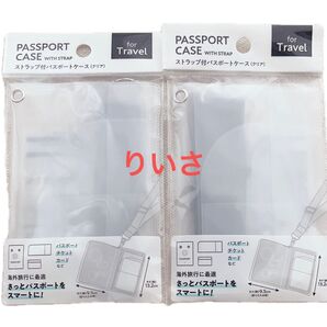 パスケース ストラップ付パスポートケース クリア チケット カード