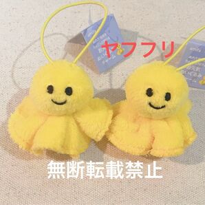 amifa お天気 ぬいぐるみ アンブレラ チャーム てるてる坊主 セリア イエロー 黄色 マスコット 傘