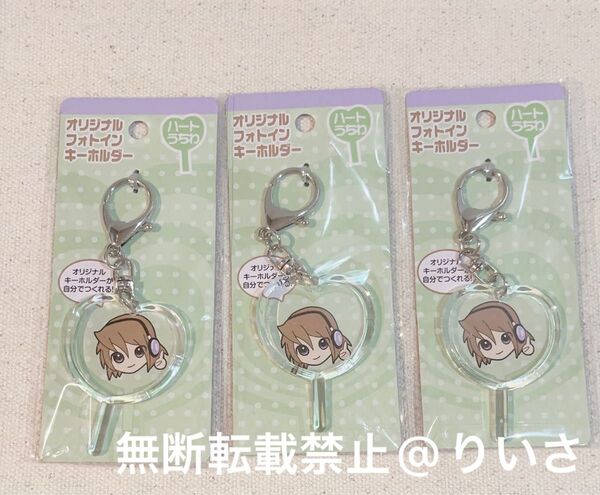 推し活 オリジナルフォトインキーホルダー ハートうちわ アクリルキーホルダー セリア