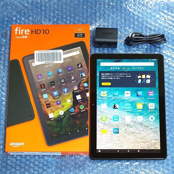 使用頻度低☆Amazon Fire HD 10 第11世代 32GB