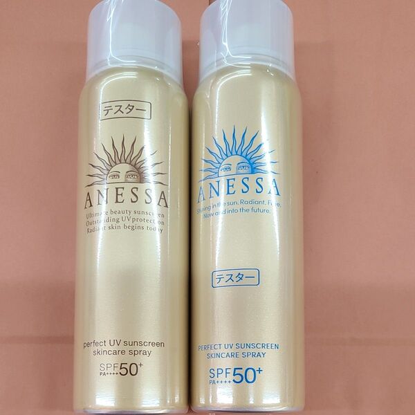 アネッサ パーフェクトUV スキンケアスプレー aと<N> SPF50+PA++++ 60g 日焼け止め