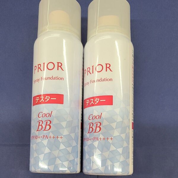 プリオール 薬用 冷やし美つやBBスプレー EX 50 ライト色 50g 本 ファンデーション