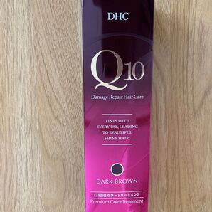 DHC プレミアムカラートリートメント ダークブラウン