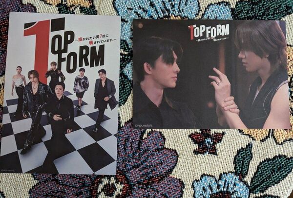Top Form 劇場上映会 SmartBoom 入場特典 ポストカード2枚 抱かれたい男1位に脅されています Topform