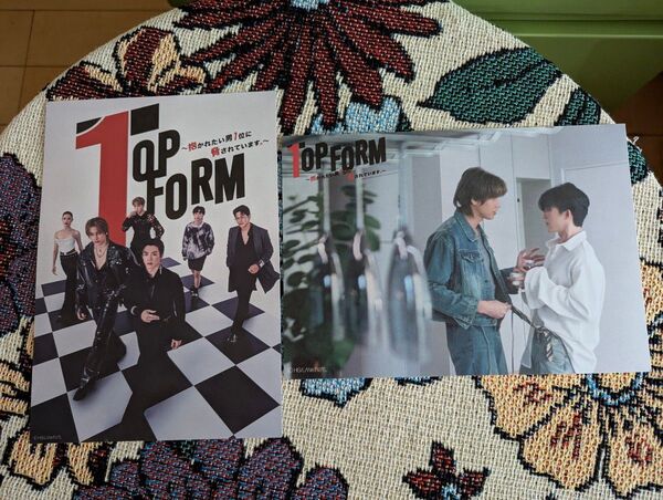 Top Form 劇場上映会 SmartBoom 入場特典 ポストカード2枚 抱かれたい男1位に脅されています Topform