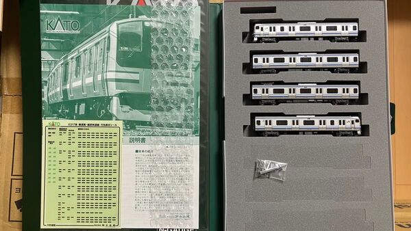 【KATO・概要欄必読】E217系 4両付属編成セット(品番:10-1979)