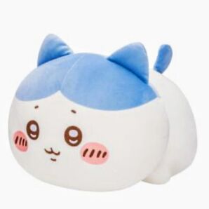 【タグつき新品】ちいかわ ハチワレ BIG 寝そべり ぬいぐるみ