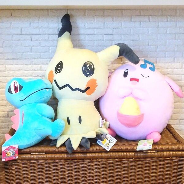ポケモン ぬいぐるみ ワニノコ ミミッキュ ラッキー 3点セット ふわふわ 大きめ タグつき