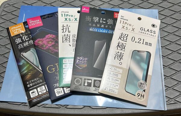 iPhone XS/X/11Pro ガラスフィルム 5個