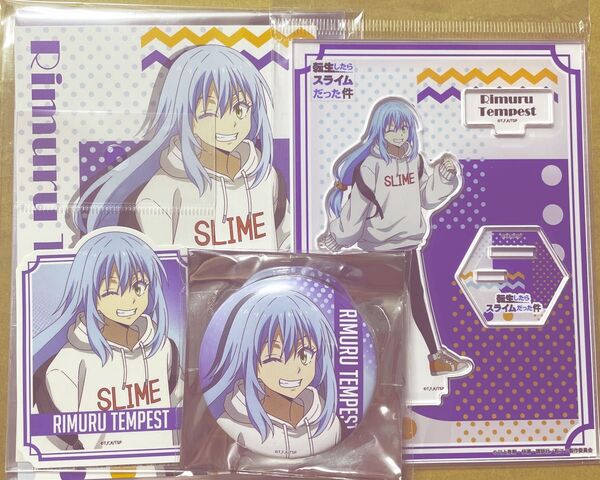 転生したらスライムだった件 リムル 缶バッジ アクリルスタンド ポストカード ステッカー ドンキ 転スラ