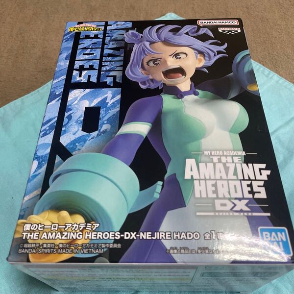 僕のヒーローアカデミア THE AMAZING HEROES-DX-NEJIRE HADO