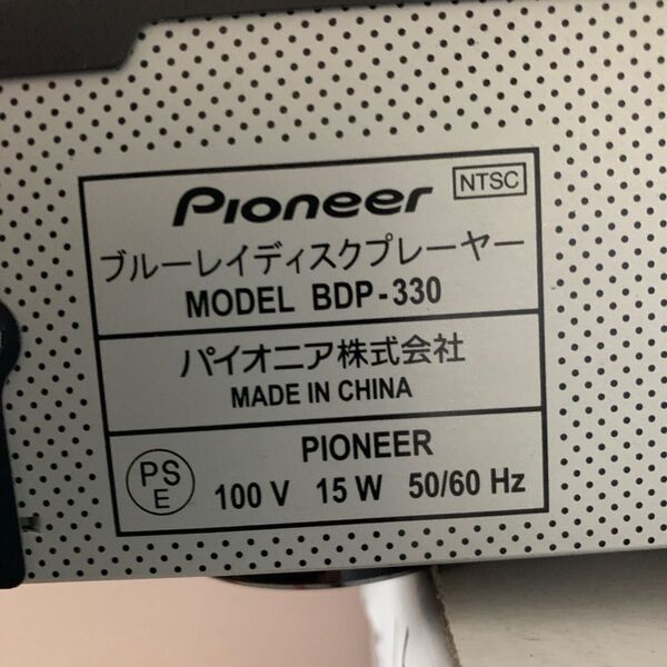 Pioneer ブルーレイディスクプレーヤー BDP-330