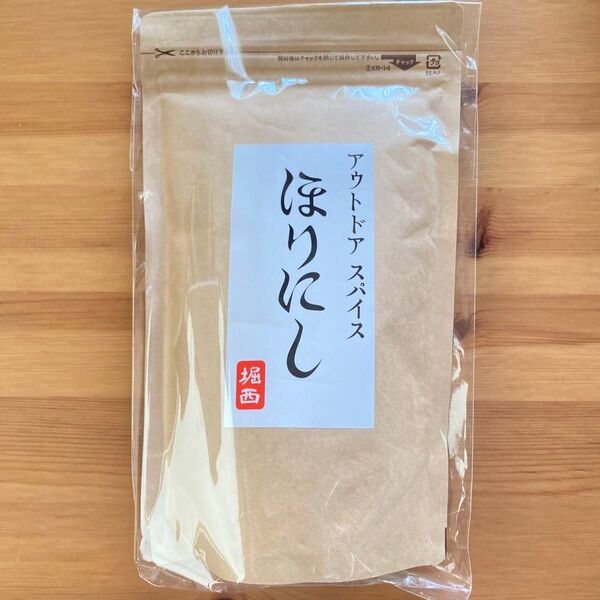アウトドアスパイス ほりにし 詰め替え用 300g HORINISHI