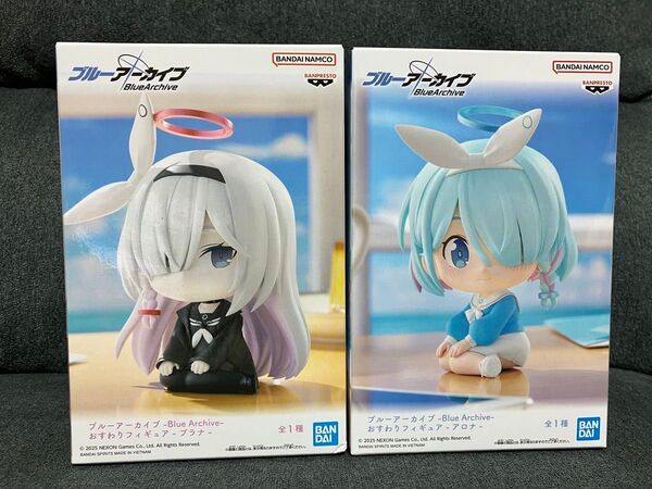 ブルーアーカイブ おすわりフィギュア アロナ プラナ フィギュア新品未開封 プライズ