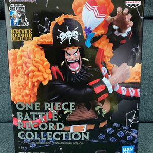 ワンピース BATTLE RECORD COLLECTION マーシャル D ティーチ フィギュア プライズ 新品未開封