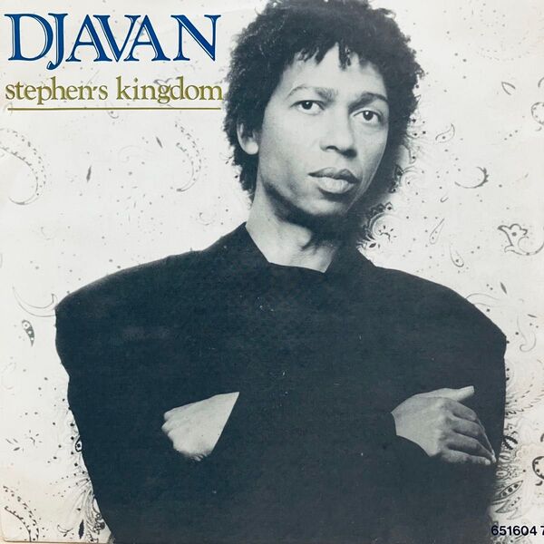 美盤【7インチ】メロウソウル名曲!Djavan / Samurai