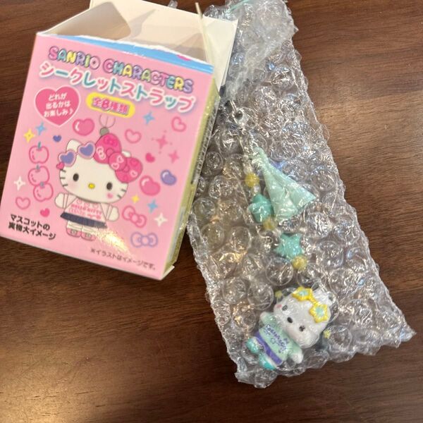 サンリオ学園きらめき祭 ポチャッコ ストラップ ビーズ キーホルダー 根付け