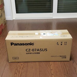 Panasonic　加湿器　CZー07ASU5　天カセエアコン