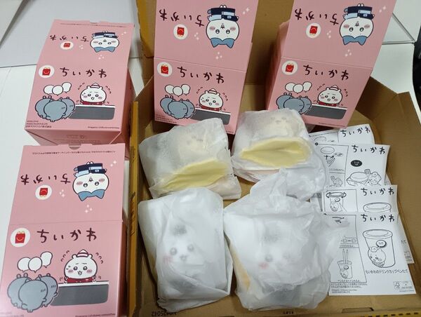 4個セット★ドリンクカップペンたて 2 うさぎのプチパンケーキケース 2 マクドナルド ハッピーセット ちいかわ マック●匿名配送