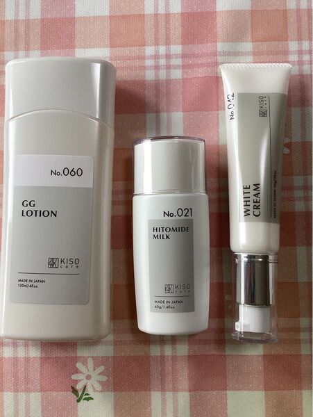 新品、未開封 KISO GGローション120ml ヒトミドミルクV 40ml ホワイトクリームVC 30g