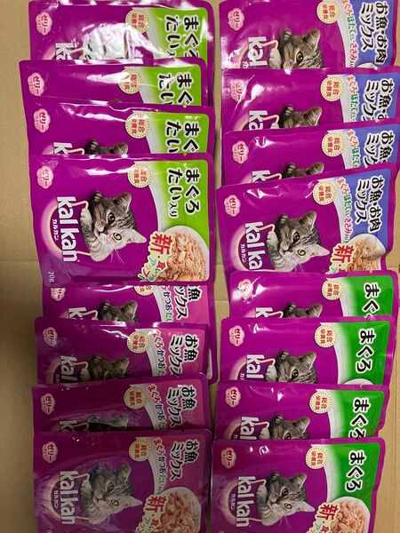 カルカン パウチ 70g×16袋 まとめ売り