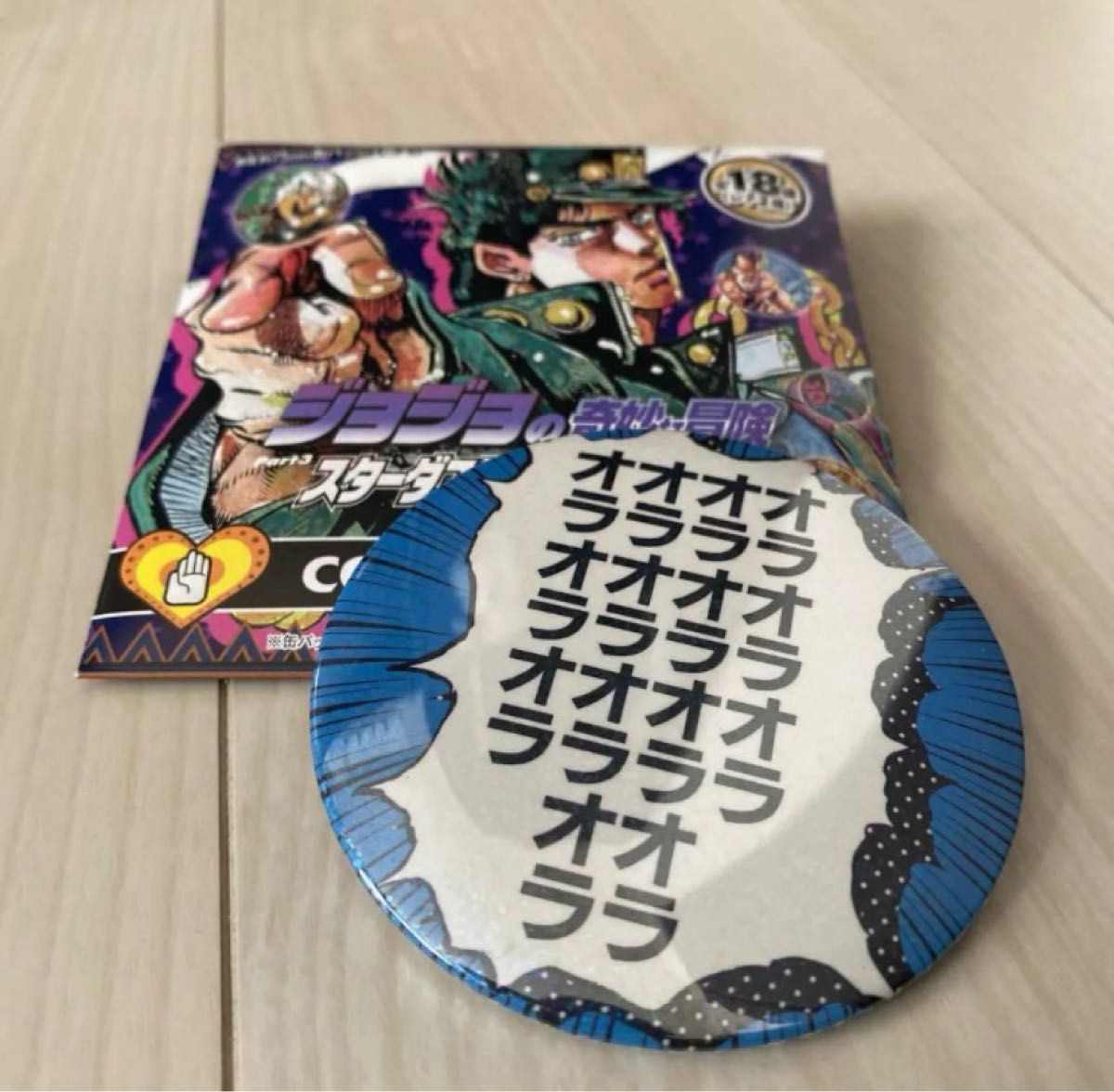 ジョジョの奇妙な冒険 DIO 缶バッジ 無駄無駄 ジョルノ