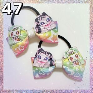 キミとアイドルプリキュア ハンドメイド キッズヘアゴム 2個セット プリルン メロロン