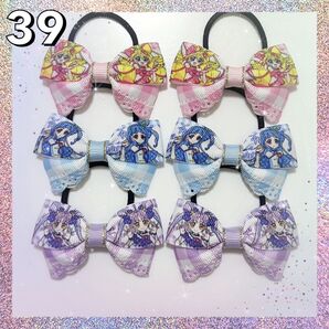 キミとアイドルプリキュア ハンドメイド キッズヘアゴム 3種6個セット キュアアイドル キュアウインク キュアキュンキュン