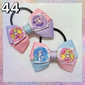 キミとアイドルプリキュア ハンドメイド キッズヘアゴム 2個セット キュアアイドル キュアウインク キュアキュンキュン