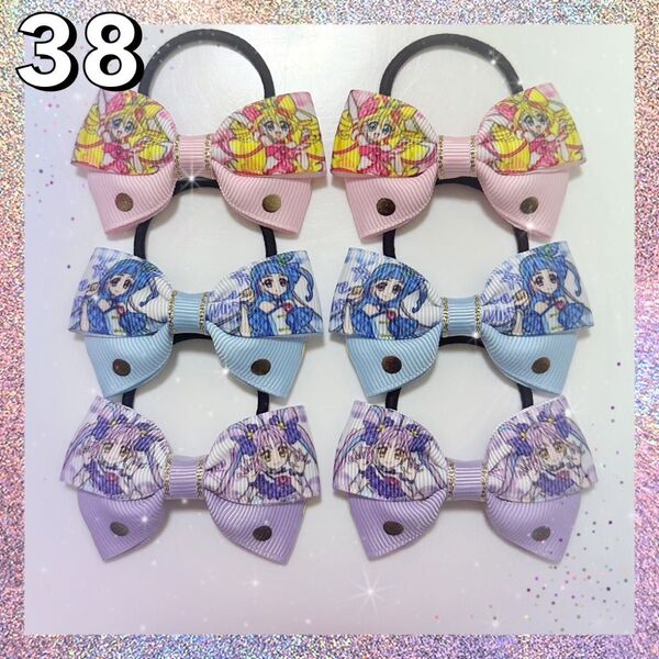 キミとアイドルプリキュア ハンドメイド キッズヘアゴム 3種6個セット キュアアイドル キュアウインク キュアキュンキュン