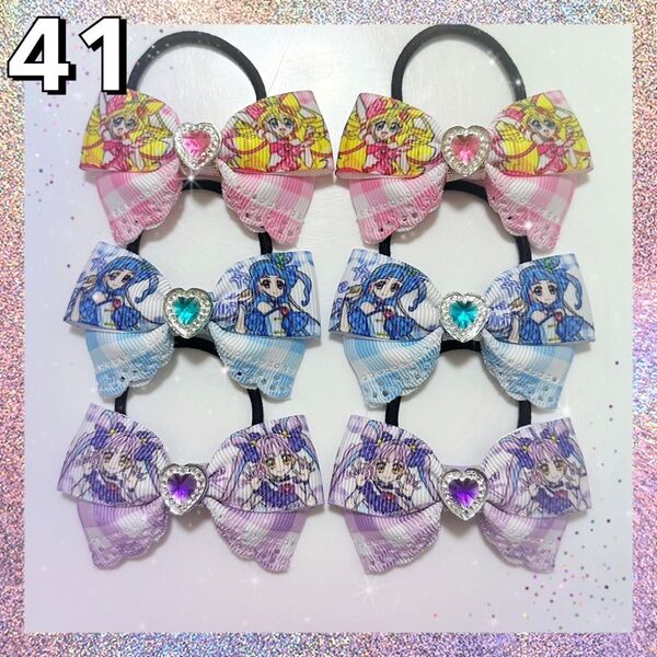 キミとアイドルプリキュア ハンドメイド キッズヘアゴム 3種6個セット キュアアイドル キュアウインク キュアキュンキュン