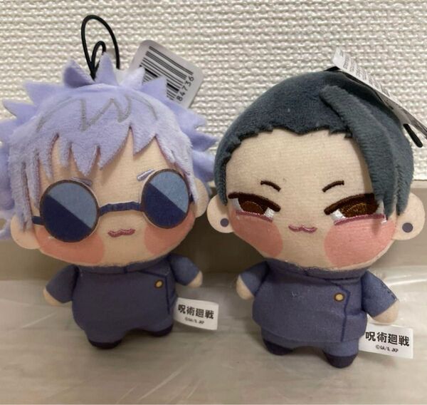 呪術廻戦 ちょぴぬいぷち 五条悟・夏油傑