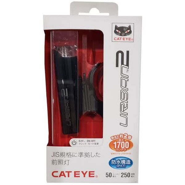 cateye urban 2 乾電池 ヘッドライト 1700カンデラHL-EL145