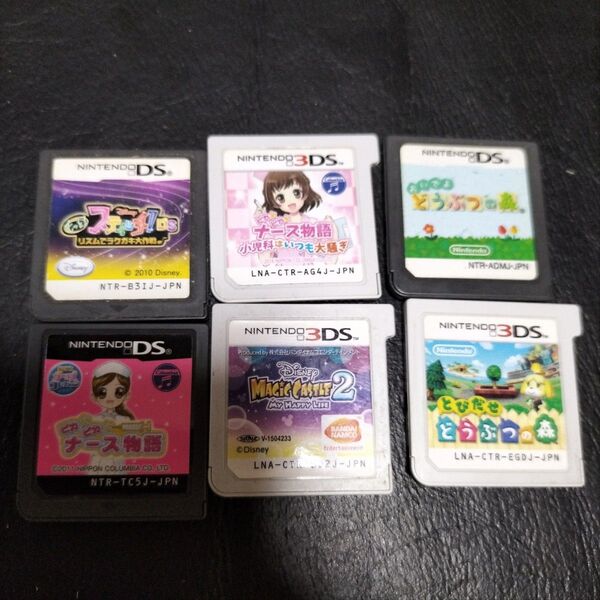 dsソフト 動作確認済み どうぶつの森 ディズニー スティッチ ナース物語バラ売り不可 3dsソフトラ香 p金