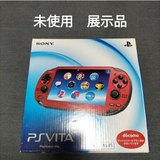 ps vita psvita 未使用 新品 展示品 pch1100 コスミックレッド