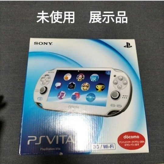 ps vita psvita 未使用 新品 展示品 pch1100 クリスタルホワイト 白