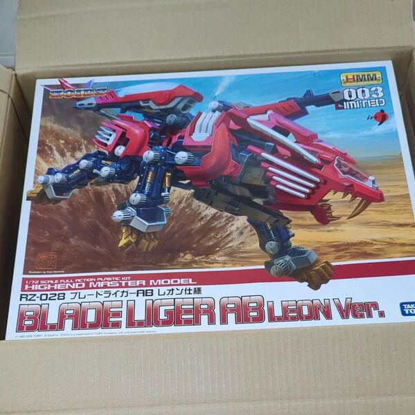 HMM ZOIDS ゾイド ブレードライガー レオン仕様 コトブキヤ