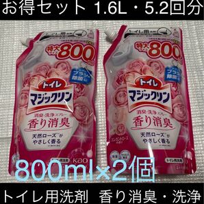 【2個セット】トイレマジックリン 香りジェル エレガントローズ 800ml