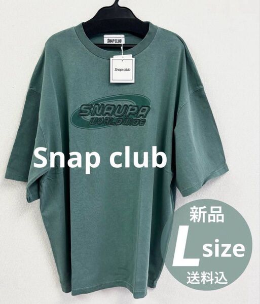 【Snap club】 ビッグシルエット ビンテージ加エ Tシャツ ユニセックス Lサイズ 半袖Tシャツ